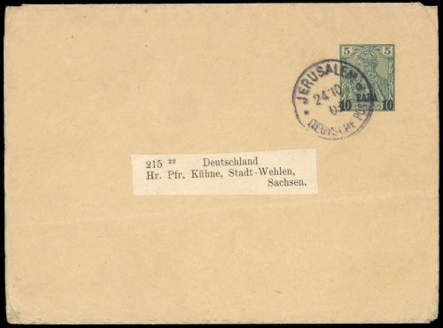1903, Deutsche Auslandspost Marokko, S 2, Brief