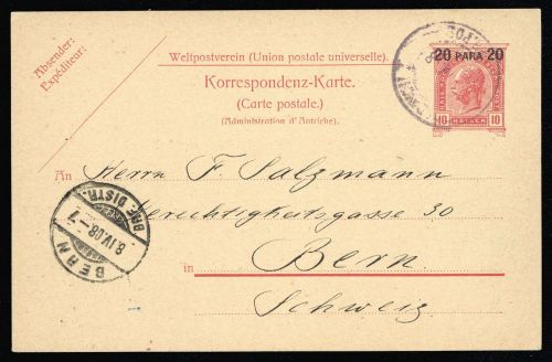 1908, Österreich Post in der Levante, P 16, Brief