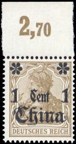 1905, Deutsche Auslandspost China, 28 P OR, **