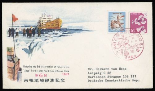 1962, Expeditionen, Antarktis, Brief