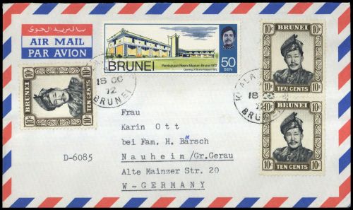 1964, Brunei, 169, 102 (3), Brief