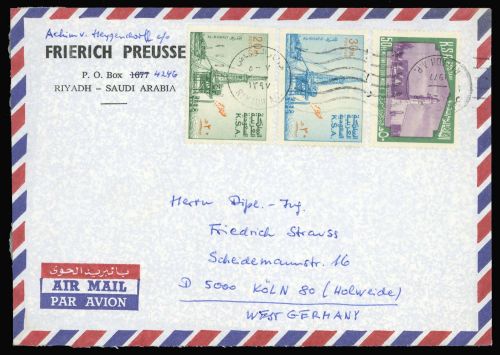 1976, Saudi Arabien, 595 u.a., Brief