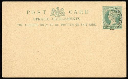 1885, Malaiische Staaten Straits Settlements, P 5, Brief