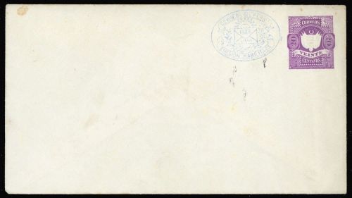 1886, Peru, U 9, Brief
