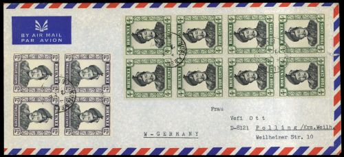 1964, Brunei, 99 (8), 103 (4), Brief