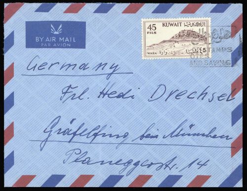1911, Kuwait, 156, Brief