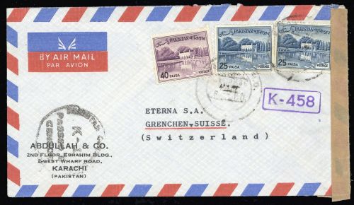 1962, Pakistan, 144, 184 (2), Brief