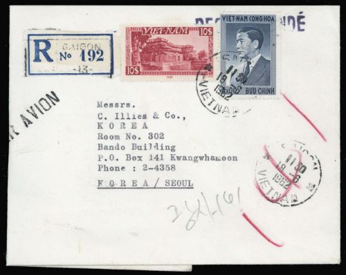1951, Vietnam Süd, 117, 71, Brief