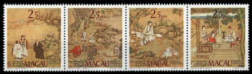 1985, Macau, 536-39, **