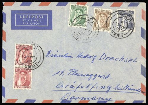 1958, Kuwait, 130-31, 133-34, Brief