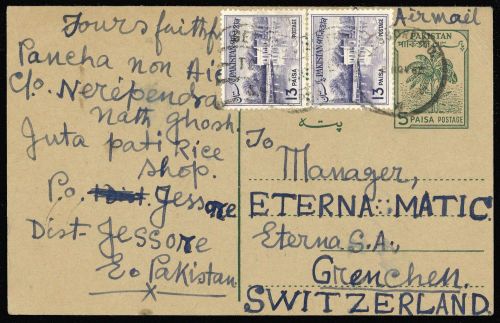 1961, Pakistan, 142 (2) u.a., Brief