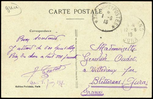 1918, Französische Post in der Levante, Brief