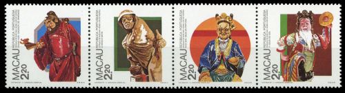 1987, Macau, 569-72, **