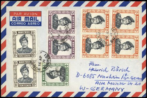 1964, Brunei, 105 (2) u.a., Brief