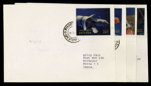 1969, Bhutan, 313-16, Brief