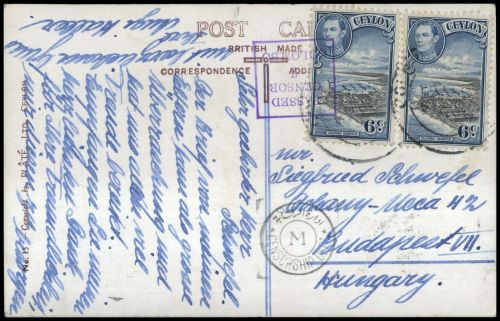 1938, Sri Lanka, 233 (2), Brief