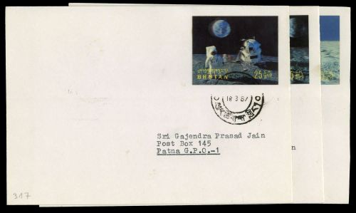 1969, Bhutan, 317-19 u.a., Brief