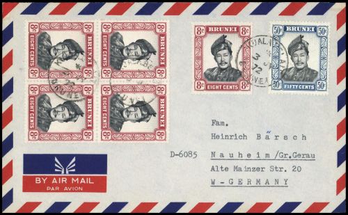 1964, Brunei, 106 u.a., Brief