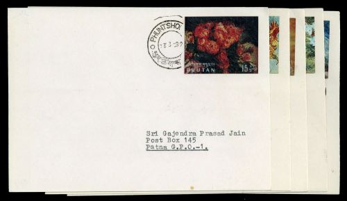1970, Bhutan, 339-43 u.a., Brief