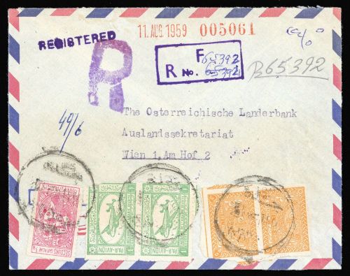 1934, Saudi Arabien, 29 (2), 19 u.a., Brief