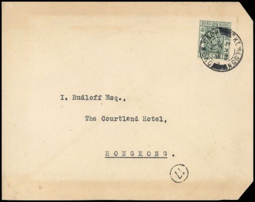 1938, Hongkong, S 16, Brief