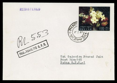 1970, Bhutan, 344 u.a., Brief