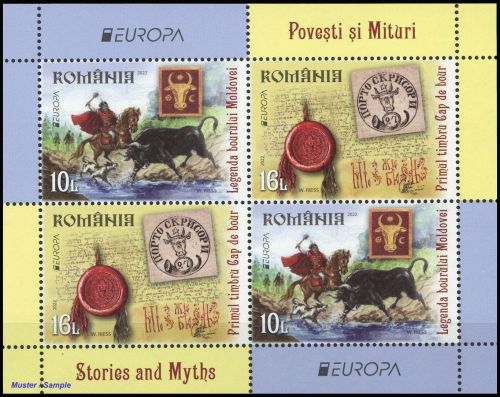 2022, Rumänien, Block 896 I, **