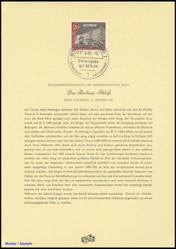 1962, Berlin, 221 ETB