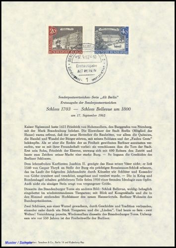 1962, Berlin, 221+223 ETB