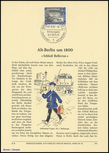 1962, Berlin, 223 ETB