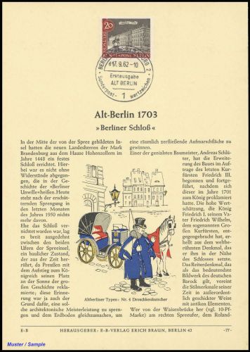 1962, Berlin, 221 ETB
