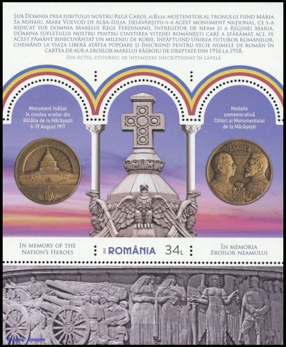 2023, Rumänien, Block 958, **