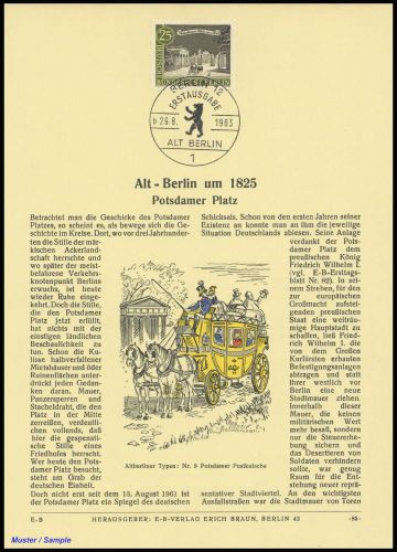 1962, Berlin, 222 ETB