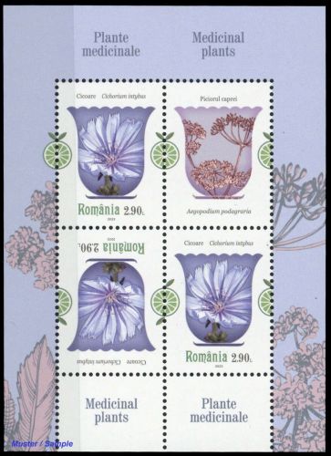 2023, Rumänien, Block 926, **