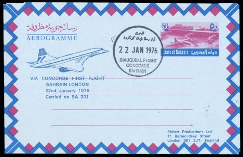 1976, Bahrain, LF, Brief