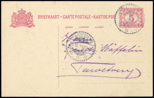 Niederländisch Indien, P 24, Brief