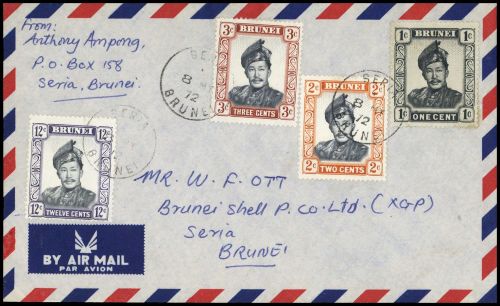 1964, Brunei, 103 u.a., Brief