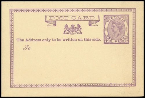 1878, Victoria, P 2 c, Brief