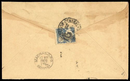 1922, Französisch Indochina Allgemeine Ausgaben, 115, Brief