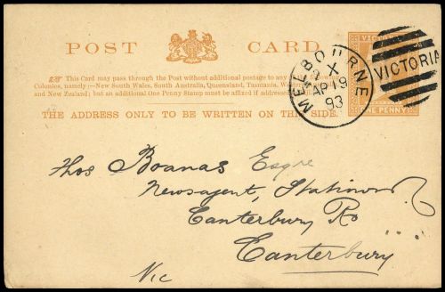 1890, Victoria, P 11 a, Brief