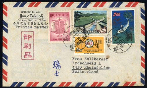 1964, China Taiwan, 531 u.a., Brief