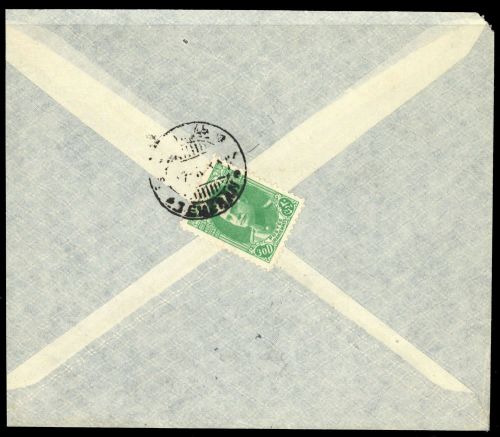 Iran, 704, Brief
