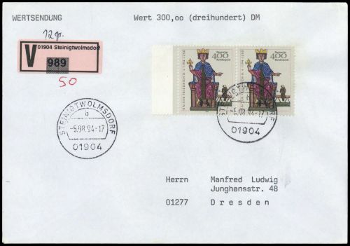 1994, Bundesrepublik Deutschland, 1738 (2), Brief
