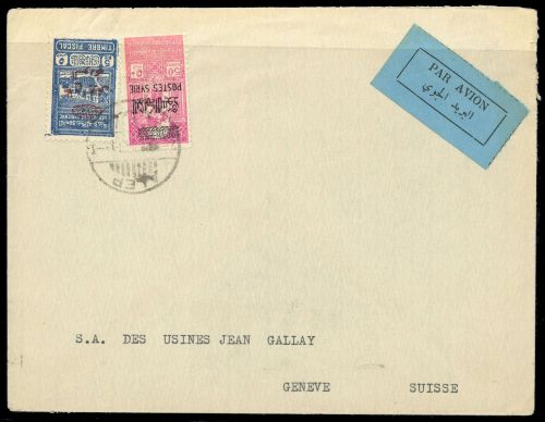 1945, Syrien, 512 u.a., Brief