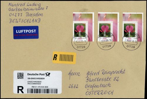 2009, Bundesrepublik Deutschland, 2547 (3), Brief