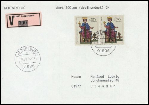 1994, Bundesrepublik Deutschland, 1738 (2), Brief