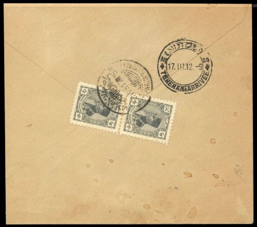 Iran, 627 (2), Brief
