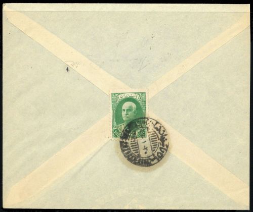 Iran, 704, Brief