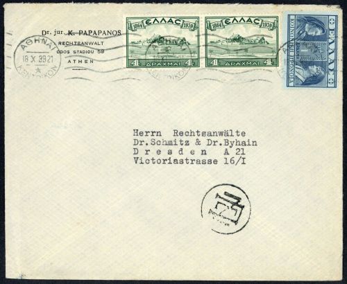 1939, Griechenland, 64 u.a, Brief