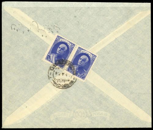 Iran, 728 (2), Brief